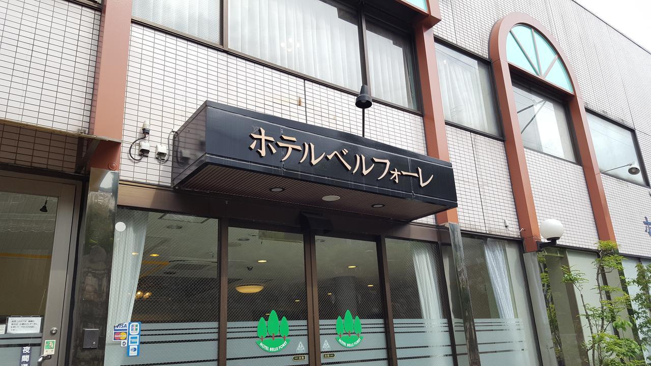 Hotel Belleforet Tsushima  Extérieur photo