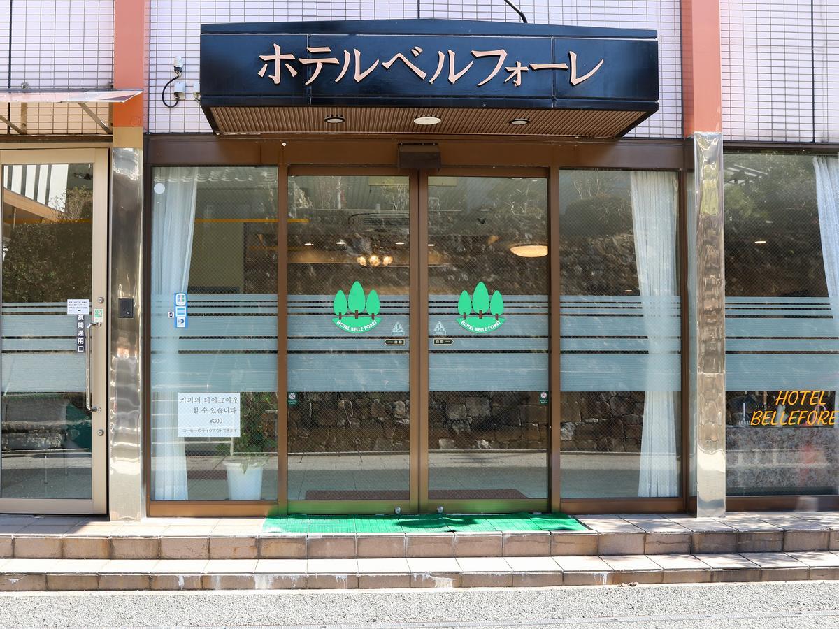 Hotel Belleforet Tsushima  Extérieur photo